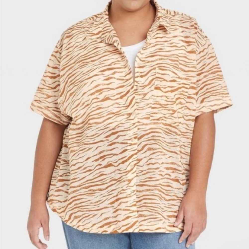 Ava & Viv animal print shirt